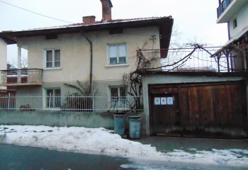 Bansko Bułgaria Dom 🏡
