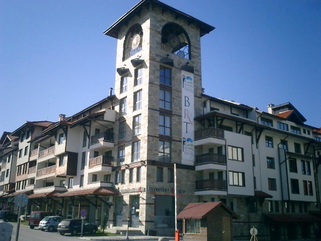 Bansko Bułgaria 2-pokojowy Apartament Bansko Royal Towers