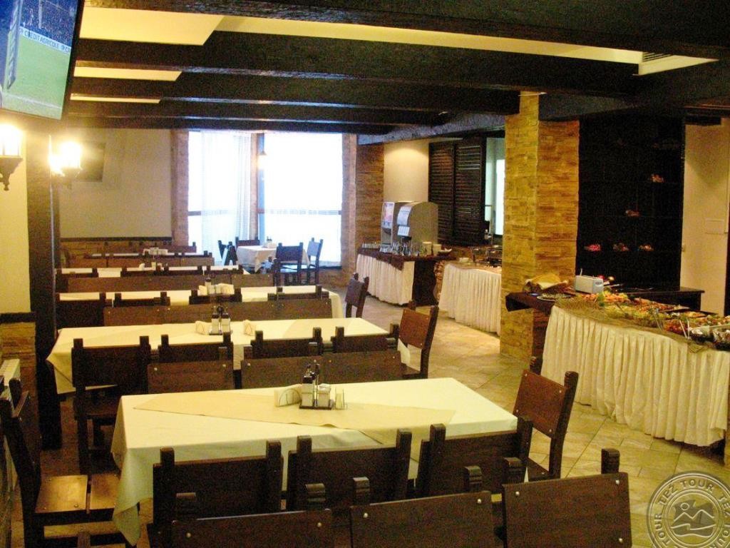 Bansko Bulgaria Restaurant All Seasons Club