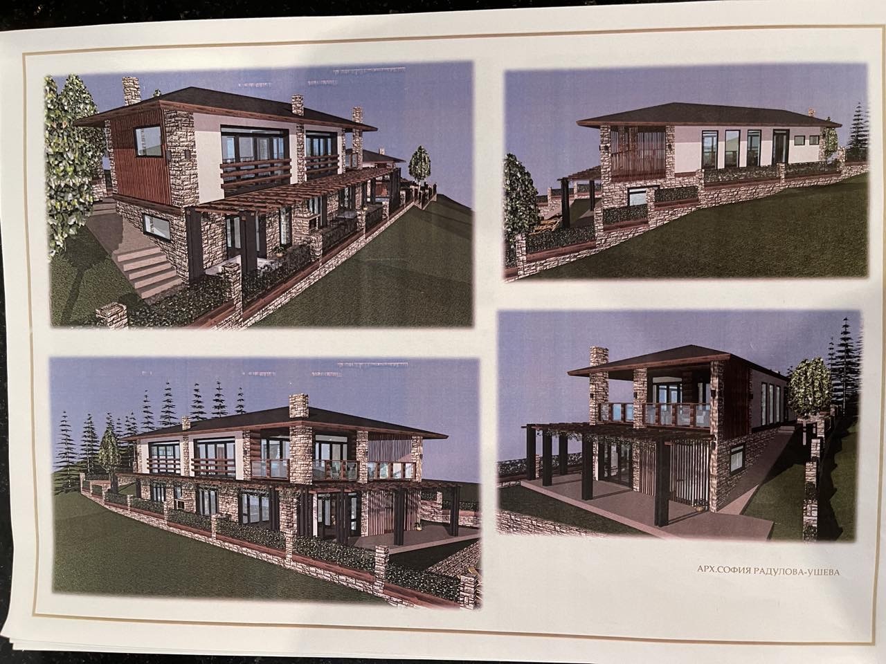 Banya Bulgaria House Plot with guest houses