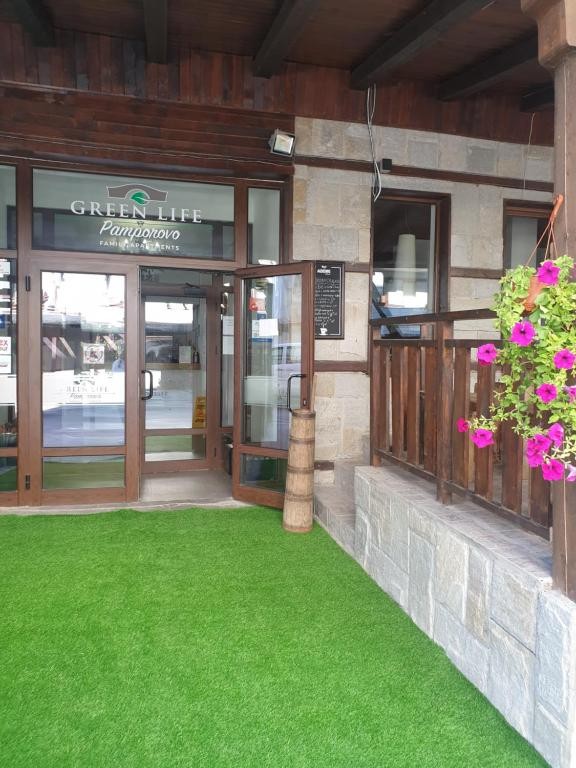 Пампорово България 2-стаен Апартамент Green Life Family Apartments Pamporovo