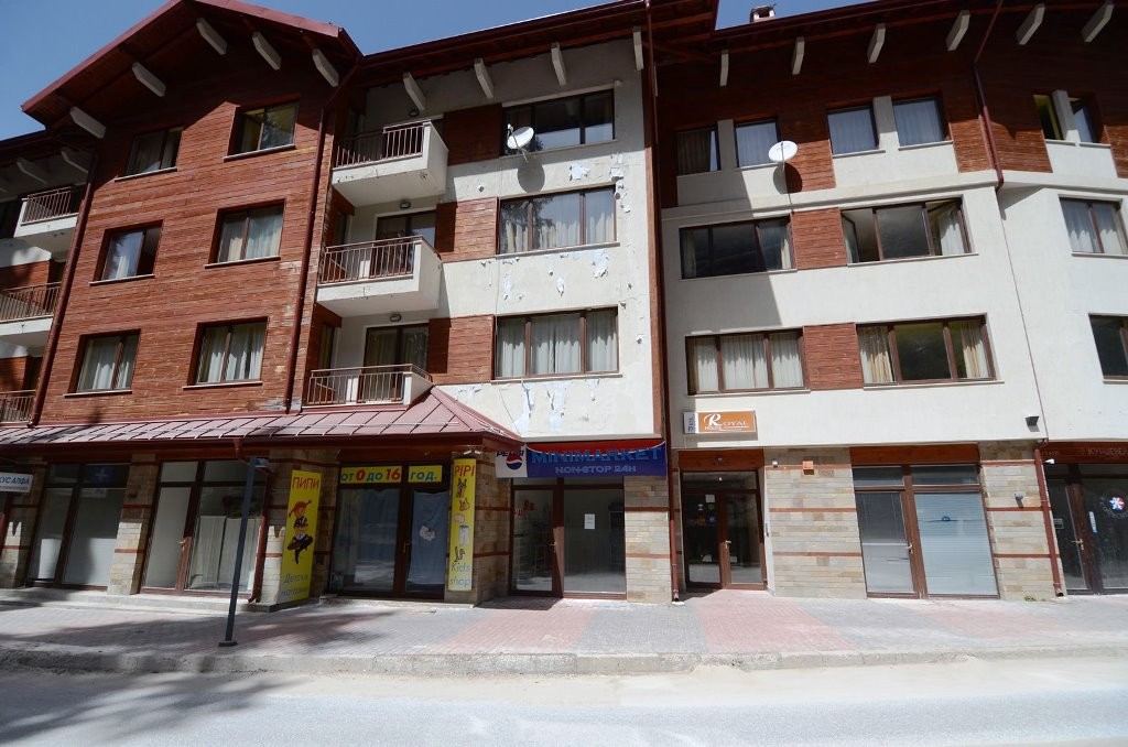 Пампорово Болгария Студия Квартира Royal House Pamporovo